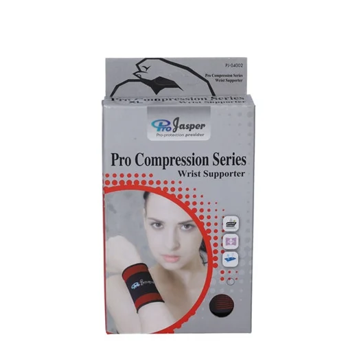 Jasper pro compres.håndban XL Uglecare Jasper pro compres.håndban XL