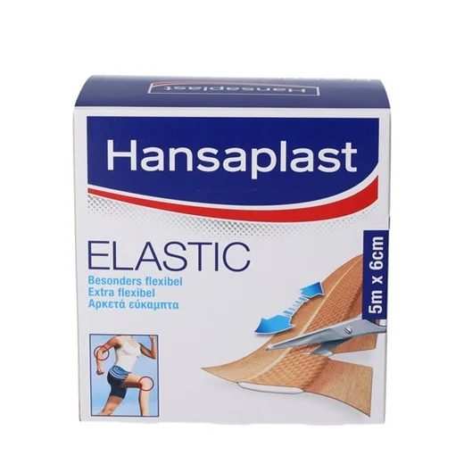 Hansaplast Elastic Big Pack Uglecare Hansaplast Elastic Big Pack