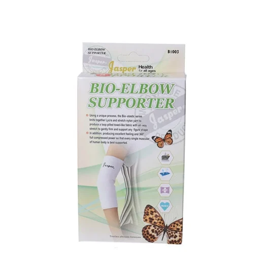 Jasper Bio albuebandage S Uglecare Jasper Bio albuebandage S