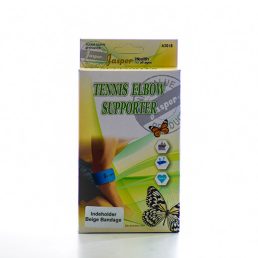 Jasper tennisalb.one size beig