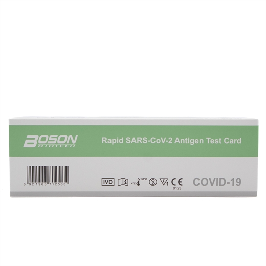 BOSON Rapid SARS-CoV2 Antigen Uglecare BOSON Rapid SARS-CoV2 Antigen