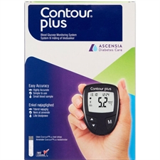 Contour Plus Uglecare Contour Plus