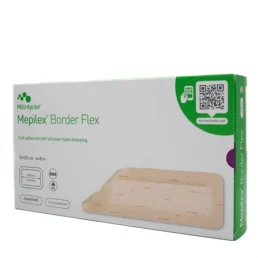 Mepilex Border Flex 10x20cm