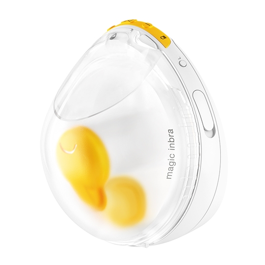 Medela Magic InBra enkeltbumpe Uglecare Medela Magic InBra enkeltbumpe