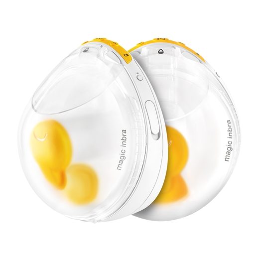 Medela Magic InBra dobb. Pumpe Uglecare Medela Magic InBra dobb. Pumpe