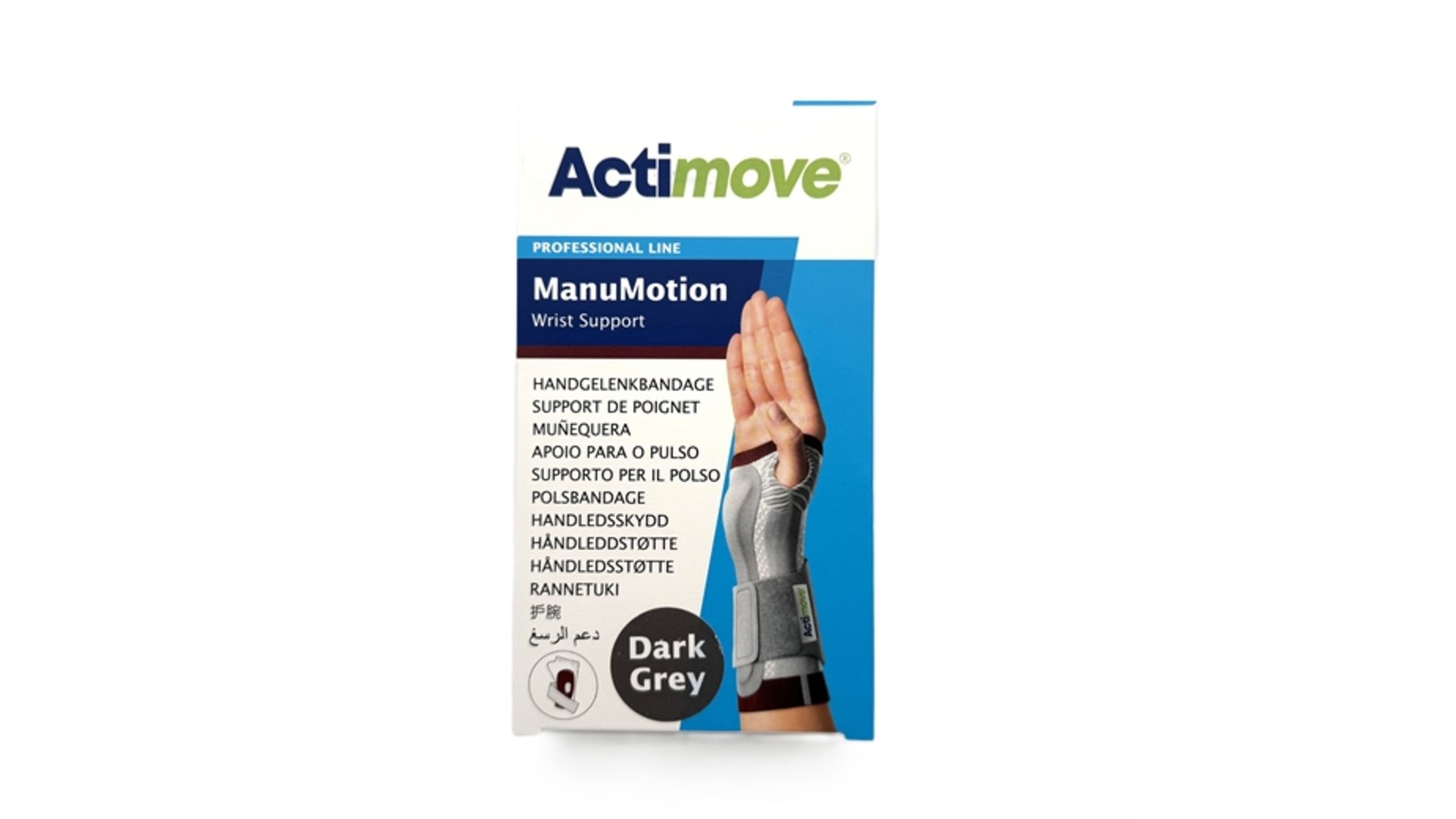 Actimove ManuMotion Højre S Uglecare Actimove ManuMotion Højre S