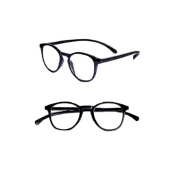 Vitry Læsebrille Cambridge 3