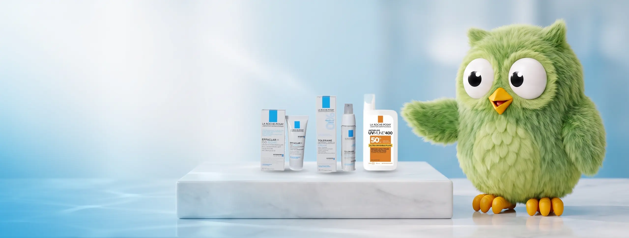 La Roche-Posay